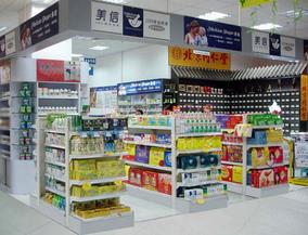 深圳药店货架,叉车用塑胶卡板,环保塑料周转箱